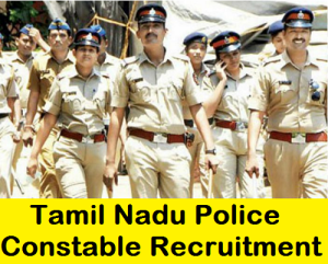 Qualifications for Tamil Nadu Police